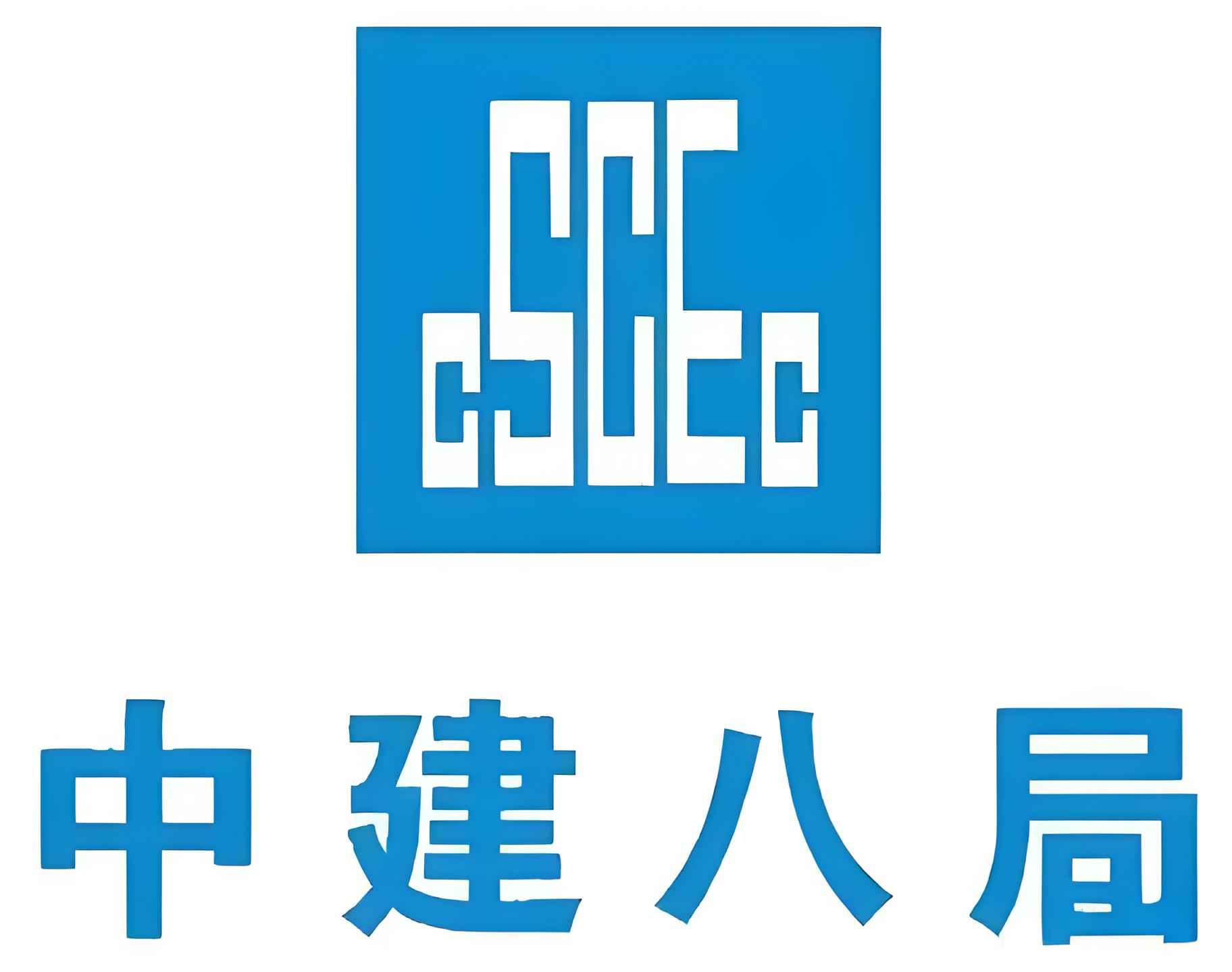 合作伙伴5